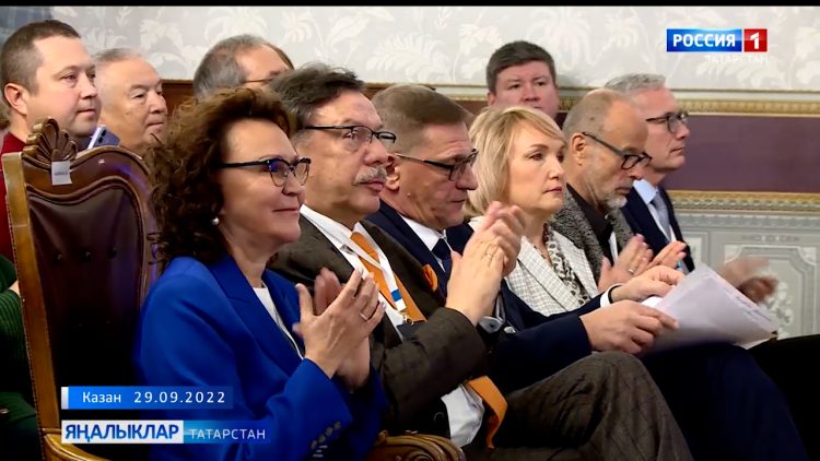 Ике көнлек форум