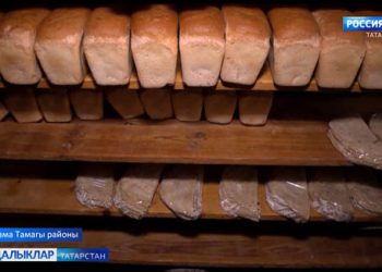 Телеңне йотарлык — Тенеш икмәге