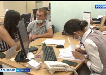 Хәзер 24 сәгать эчендә ипотеканы рәсмиләштерергә мөмкин