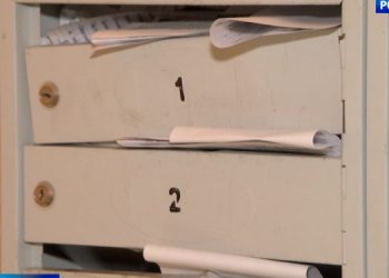 Сак булыгыз, алдамасыннар!