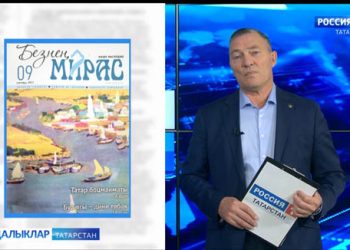 Матбугат күзәтүе