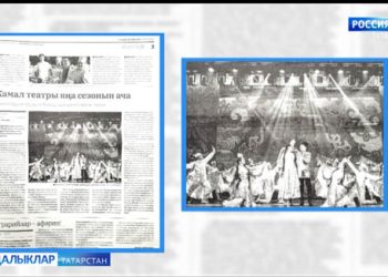 Матбугат күзәтүе