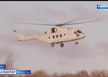 Оборона-сәнәгать комплексы оешмаларына җитештерү куәтләре арта