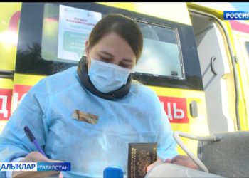 Шәһәрдә яшәүче 4 мең кеше грипптан прививка ясаткан