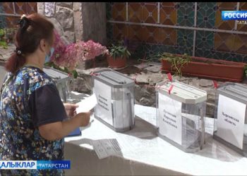 Бүген референдумның соңгы көне