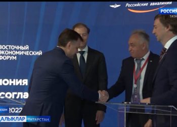 Самолетлар төзүдә яңа офыклар ачыла