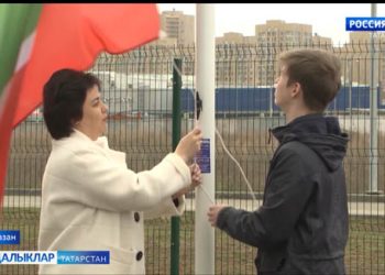 Яңа уку елы яңача башланды