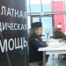 Республика район хәрби комиссариатлары мобилизация командаларын формалаштыруны дәвам итә