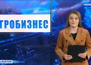 Авылда ниләр булып ята