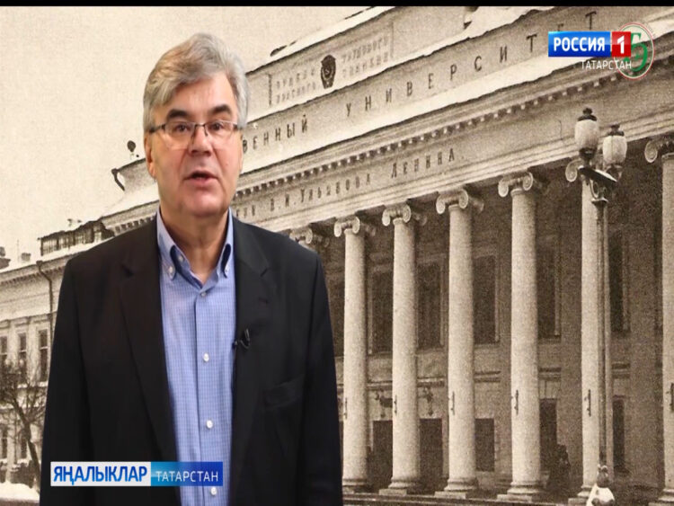 Татар халкының күренекле шәхесләренә багышланган сәхифә