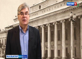 Татар халкының күренекле шәхесләренә багышланган сәхифә