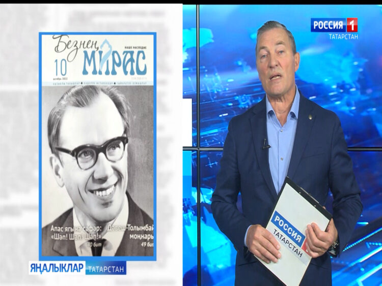 Матбугат күзәтүе