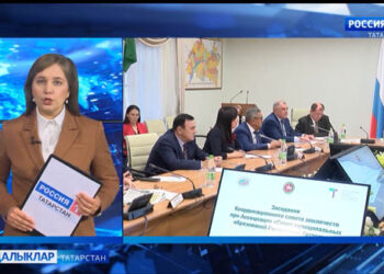 Парламент хәбәрләре