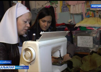 Ярдәм дәвам итә