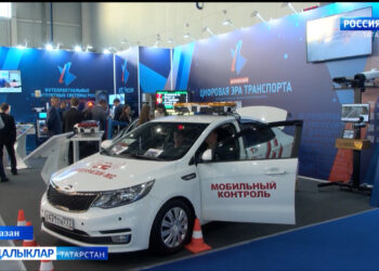 Сыйфатлы салынган юл — имин юл