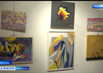 Түбән Камада иҗат иткән рәссамнар күргәзмәсе Әхсән Фәтхетдинов музеенда ачылды