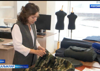 Ярдәм һәръяклап оештырыла