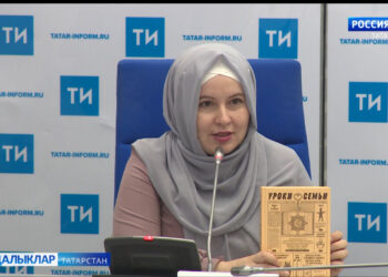 «Гаилә дәресләре» китабы басылып чыкты