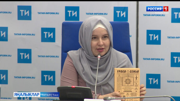 «Гаилә дәресләре» китабы басылып чыкты