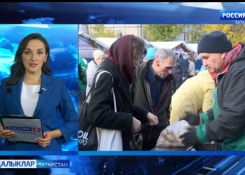 Парламент яңалыклары