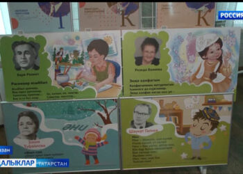 Чуаш, мари, удмурт, мордва язучылары һәм шагыйрләре сүрәтләнгән мәглүмати плакатлар чыкты