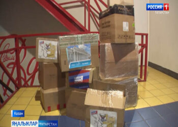 Гуманитар ярдәм