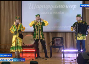 Тирән тамырлы мирас