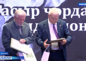 Буада «Гасыр чордашы Бакый Урманче: сында, моңда, шигърияттә…” дип исемләнгән китап бәйрәме үтте