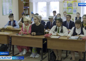 Буаның Роальд Сәгъдиев исемендәге мәктәп базасында “Шәҗәрәләр-нәсел агачы” исемле төбәкара фәнни-гамәли конференция узды