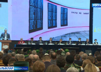 Бөтендөнья татар конгрессы «Татарстанның эшлекле хезмәттәшләре» исемле 15нче форум оештыра