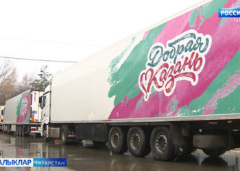 Гуманитар ярдәм Казаннан Лисичанскига китте