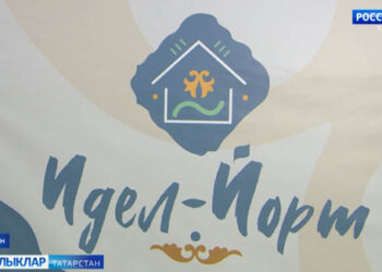 «Идел-йорт» 22нче төбәкара конкурсы финалына чыгучыларның 12 иң яхшы спектакле тәкъдим ителде