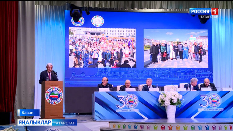 Бердәмлек бәйрәме