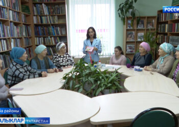 16 ноябрьдә бөтендөнья кул эшләре көне билгеләп үтелә