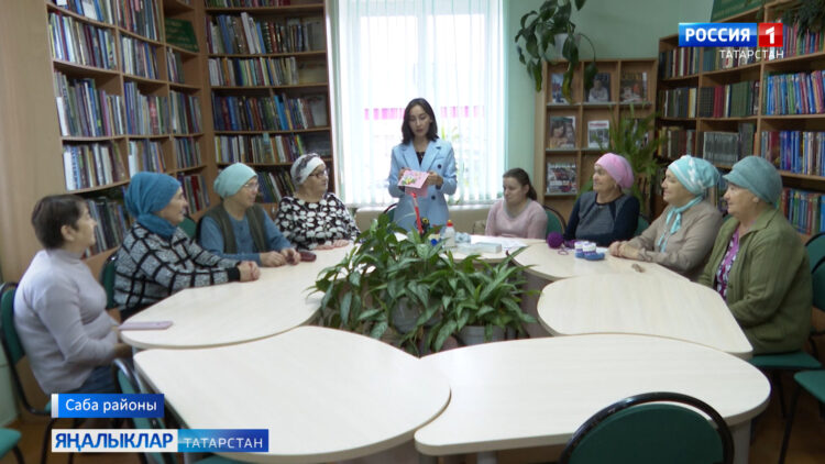 16 ноябрьдә бөтендөнья кул эшләре көне билгеләп үтелә