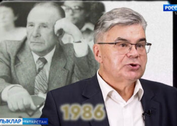 Татар халкының күренекле шәхесләренә багышланган сәхифә