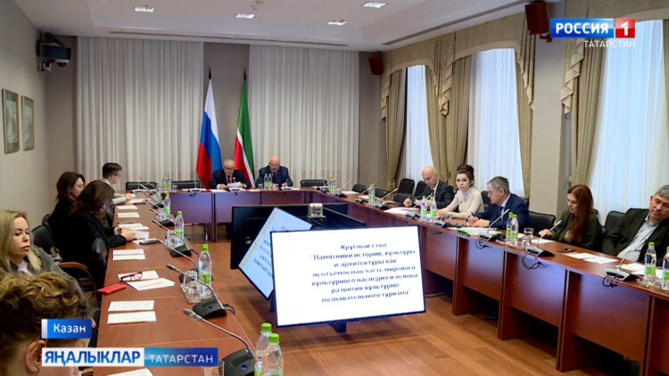 Ярдәмгә һәрвакыт әзер!