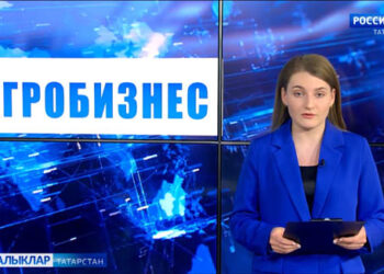 Агробизнес сәхифәсе