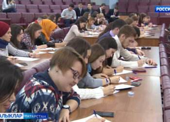 Җиденче тапкыр “Татарча диктант” дөньякүләм белем тикшерү акциясе узды