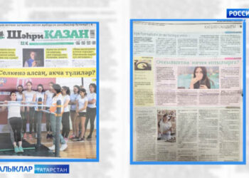 Матбугатка күзәтү