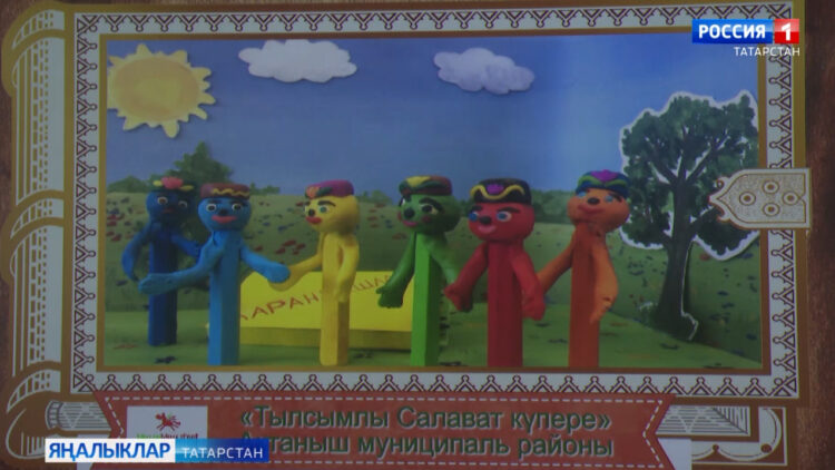 «Милли мультfest» республика балалар кинофестивале мәдәни-агарту чарасы