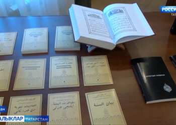 Татарстан мөселманнары Диния нәзарәтендә дини мирас басмаларын тәкъдим иттеләр