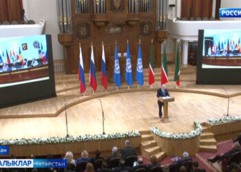 Татарстан башкаласында халакара ЮНЕСКО форумы эшли