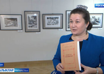 Казанда Габдулла Тукай әдәби музеенда Тукайның «Күңелле сәхифәләр» китабы тәкъдим ителде