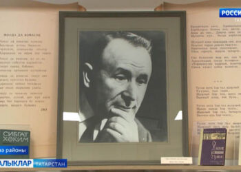 “Сибгат чишмәсе” дип исемленгән конкурс быел республика күләмендә узды