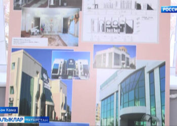 Каланың үз кешесе ул