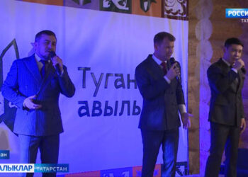 Әлфия Авзалова фонды һәм “Туган авылым милли туристлык үзәге” тагын бер даими мәдәни чара башлап җибәрде