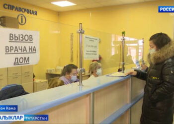 Түбән Камада грипп белән авыручылар саны арткан