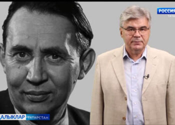 Татар халкының күренекле шәхесләренә багышланган сәхифә