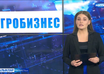 Агробизнес сәхифәсе